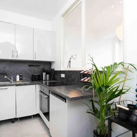 아파트 Comfy Heart Of *